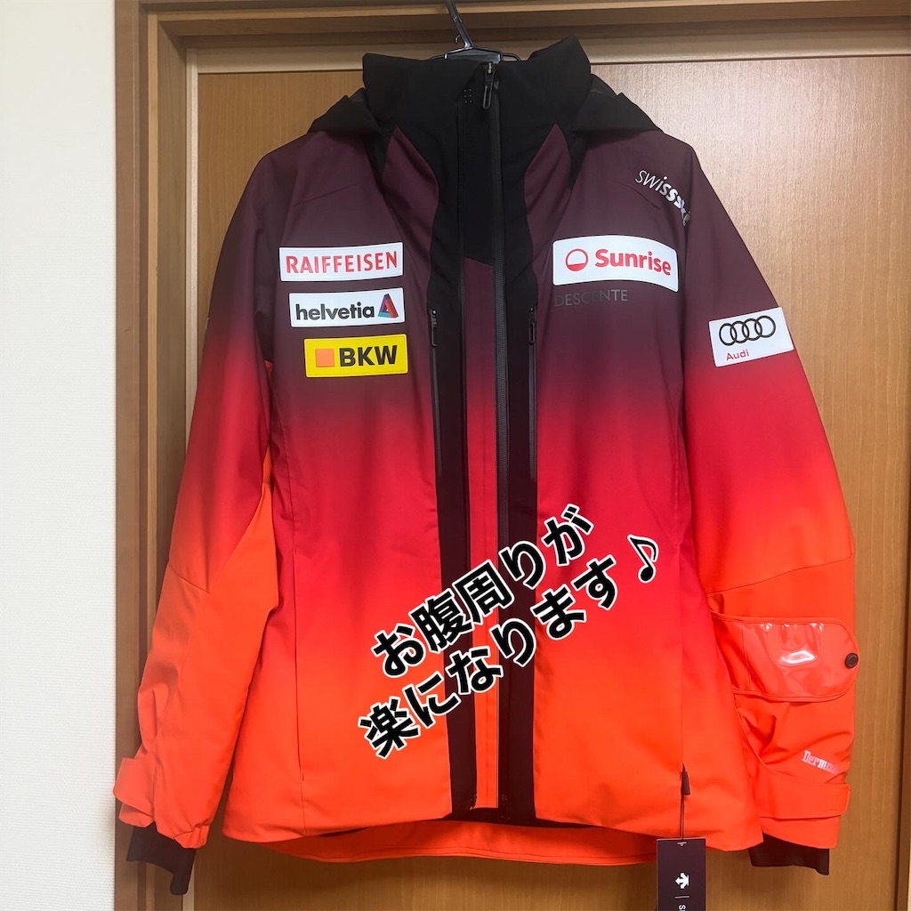 f:id:snowlimit_55:20250627205801j:image