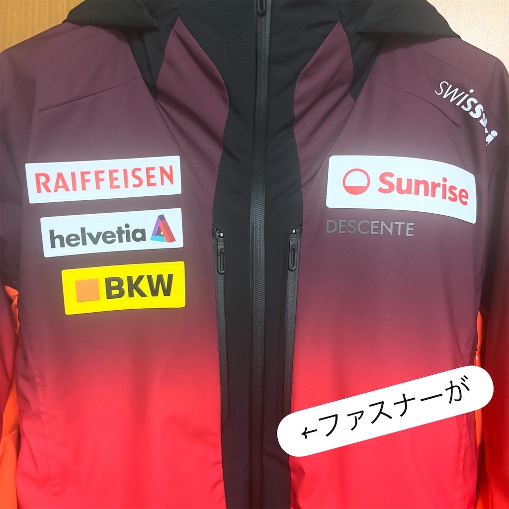 f:id:snowlimit_55:20250627205805j:image