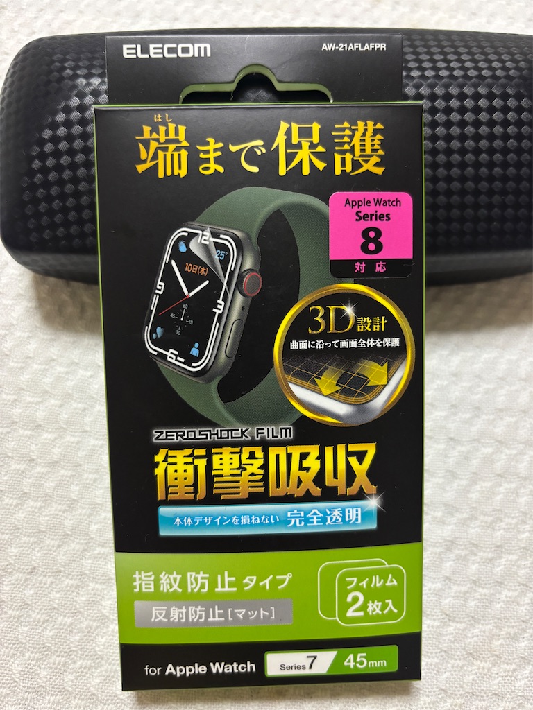 f:id:snowlimit_55:20250706193206j:image