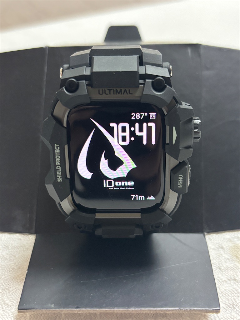 f:id:snowlimit_55:20250706193220j:image
