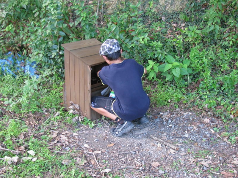 Img_0797_2 Img_0797_2