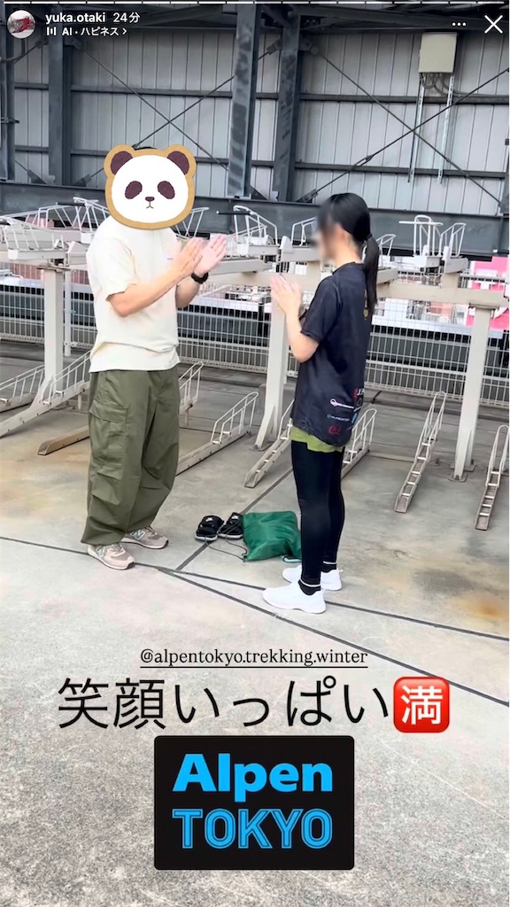 f:id:snowlimit_55:20260607211319j:image