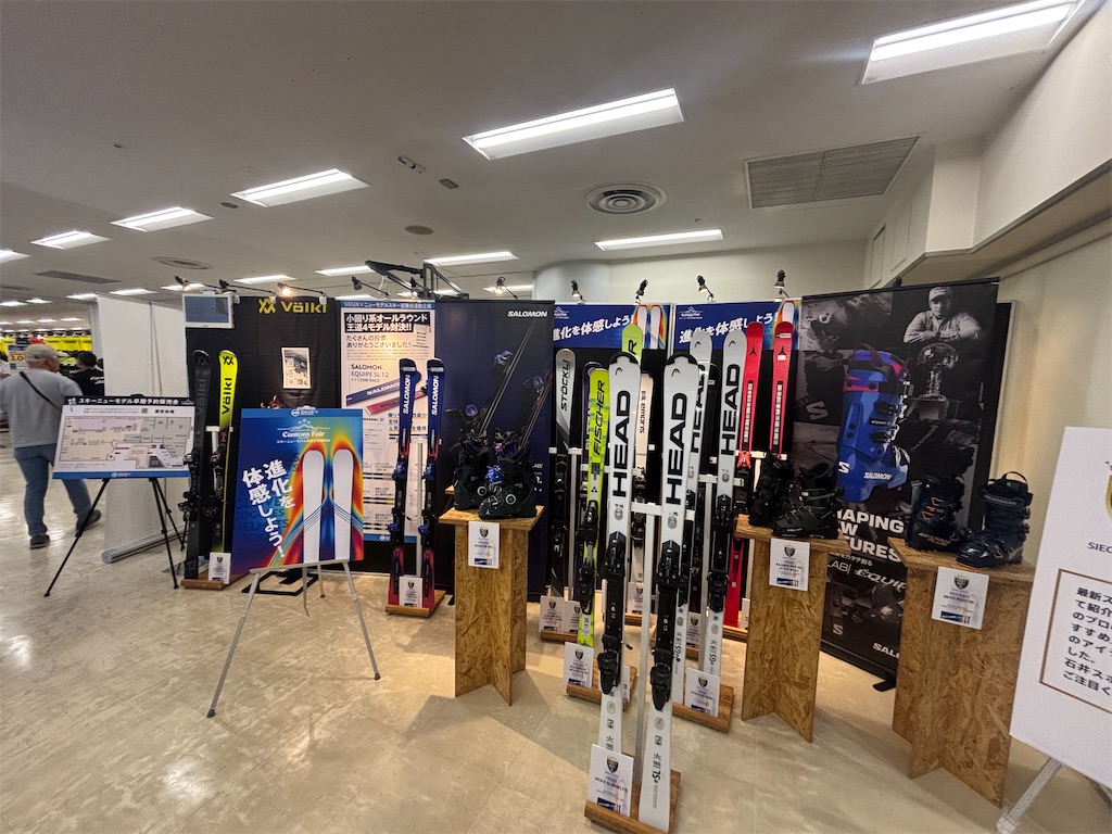 f:id:snowlimit_55:20260613074727j:image f:id:snowlimit_55:20260613074727j:image