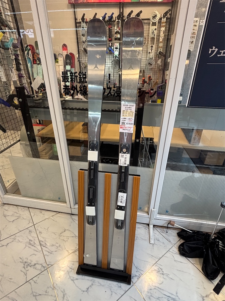 f:id:snowlimit_55:20260620202628j:image