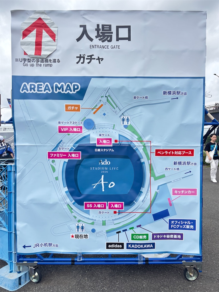 f:id:snowlimit_55:20260705094834j:image