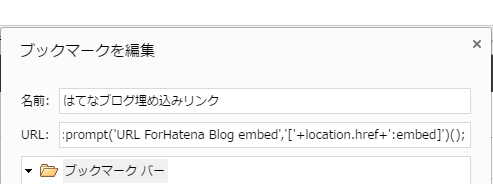 f:id:snowlong:20160509172804p:plain f:id:snowlong:20160509172804p:plain