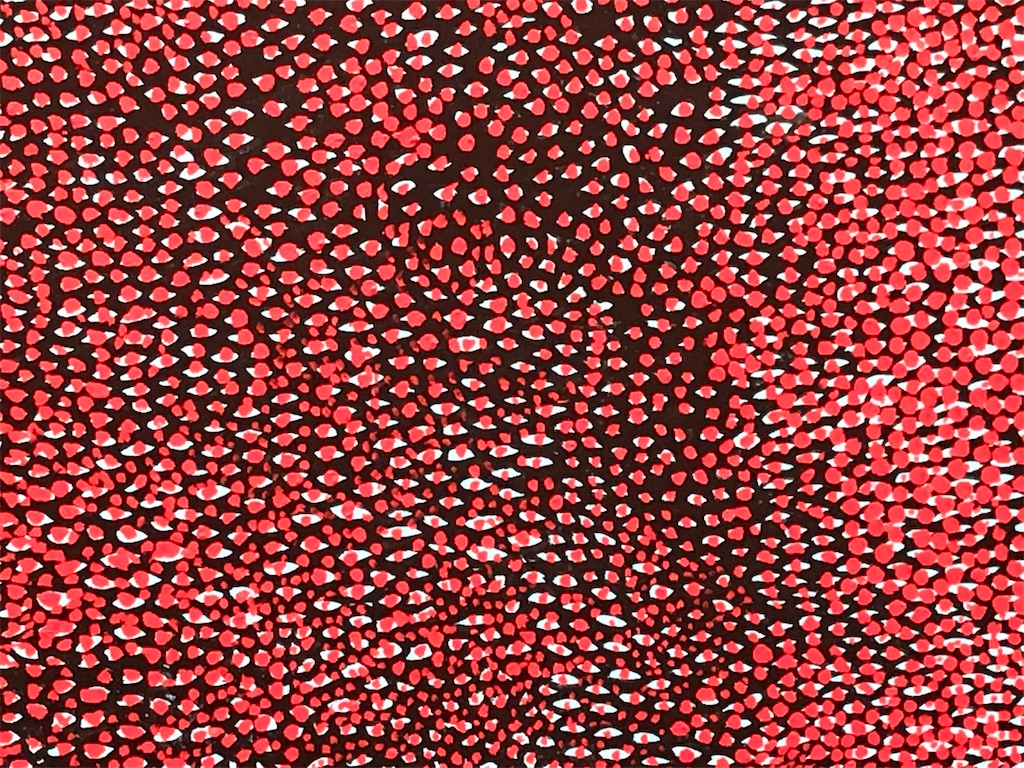 f:id:snowlong:20170501082844j:image f:id:snowlong:20170501082844j:image