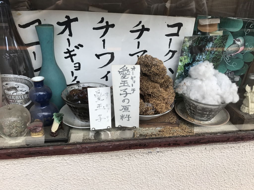 f:id:snowlong:20170527125203j:plain f:id:snowlong:20170527125203j:plain