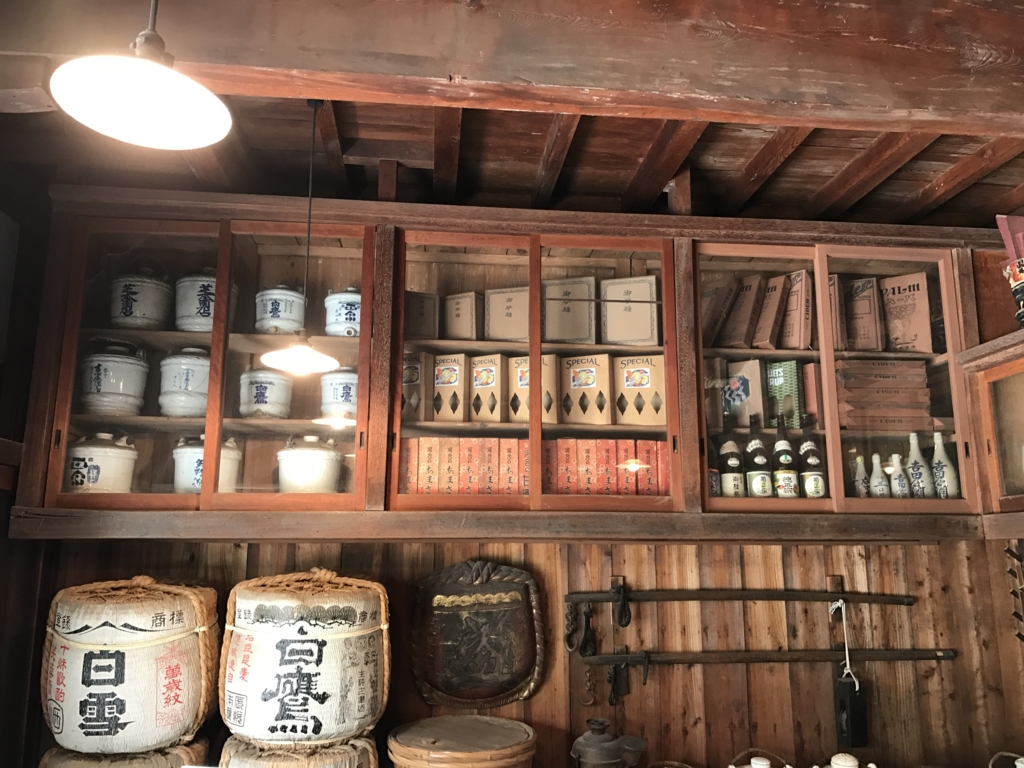 f:id:snowlong:20170527125441j:plain f:id:snowlong:20170527125441j:plain