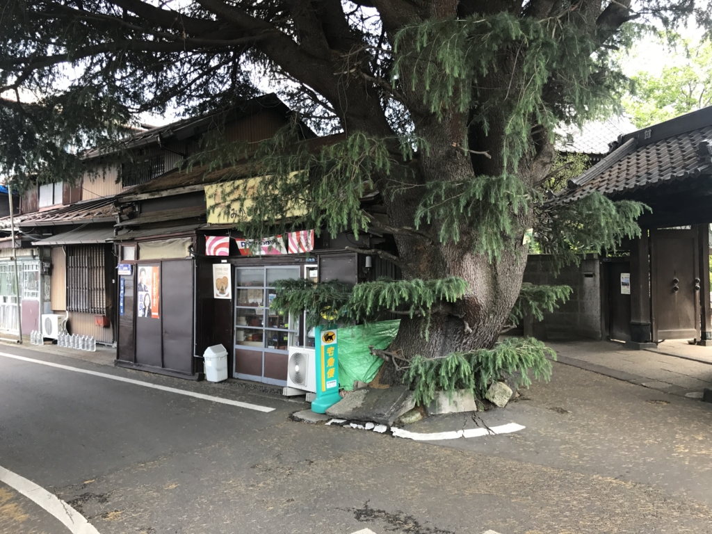 f:id:snowlong:20170527130905j:plain f:id:snowlong:20170527130905j:plain