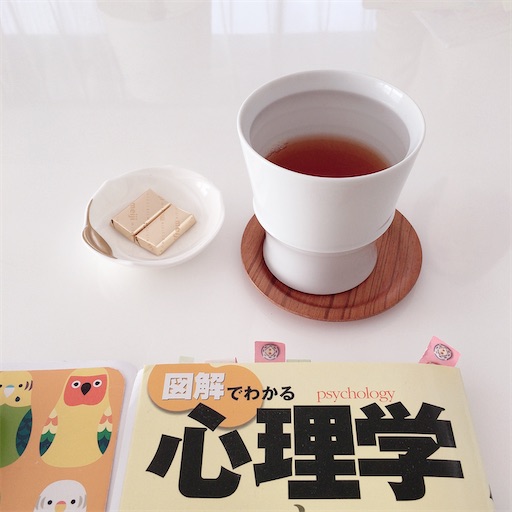 f:id:snowloverkimi:20191217213610j:image