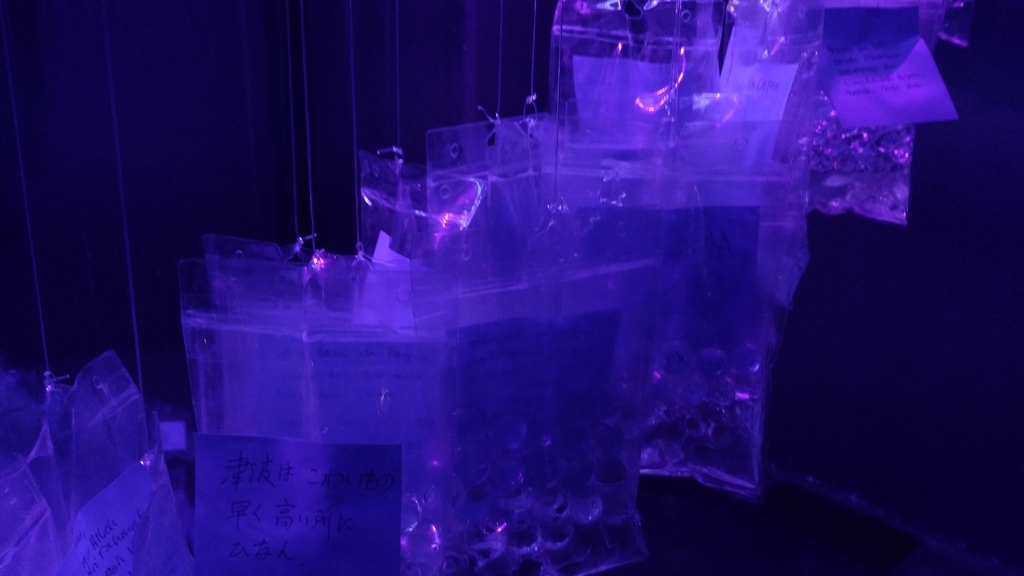 f:id:snowm-blog:20190122004210j:plain f:id:snowm-blog:20190122004210j:plain