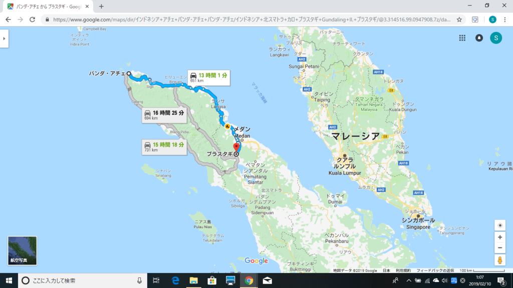 f:id:snowm-blog:20190210010742p:plain f:id:snowm-blog:20190210010742p:plain