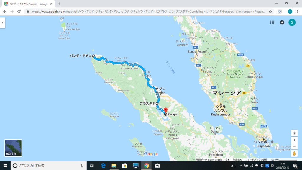 f:id:snowm-blog:20190210011920p:plain f:id:snowm-blog:20190210011920p:plain