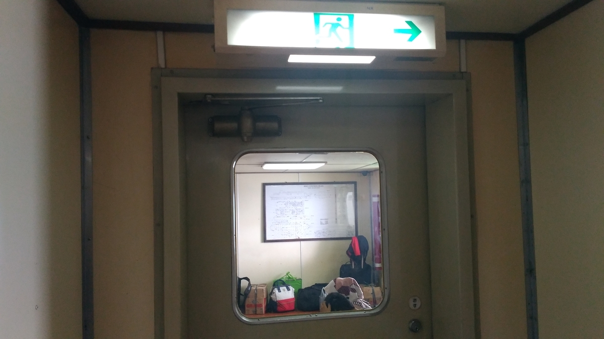 f:id:snowm-blog:20190408033255j:plain