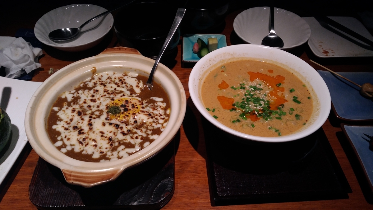 f:id:snowm-blog:20190412042204j:plain