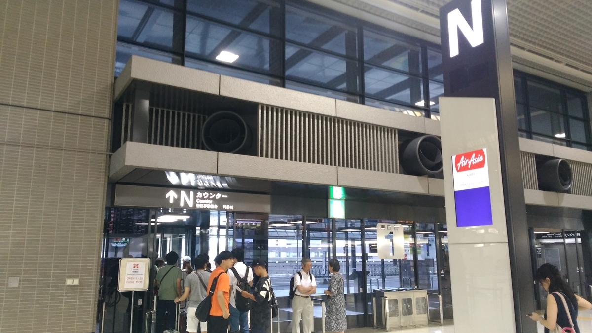 f:id:snowm-blog:20190920190544j:plain f:id:snowm-blog:20190920190544j:plain