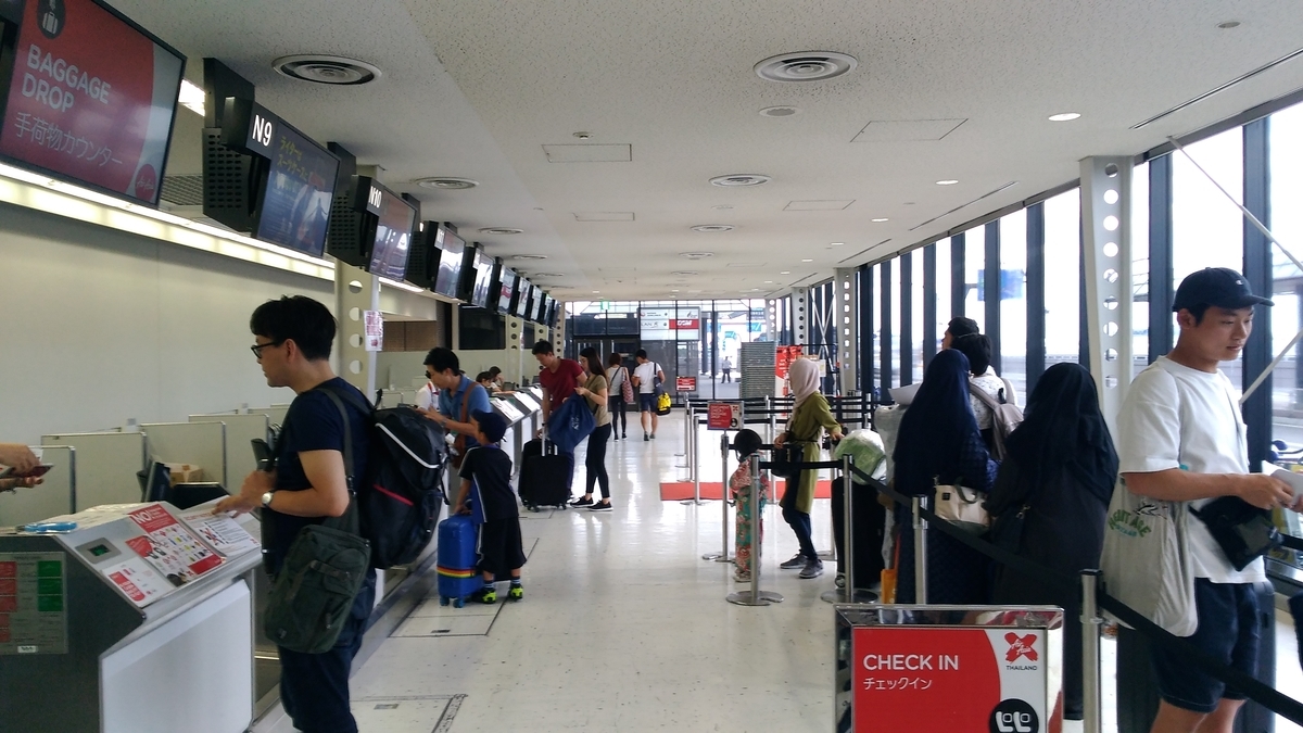 f:id:snowm-blog:20190920190707j:plain f:id:snowm-blog:20190920190707j:plain