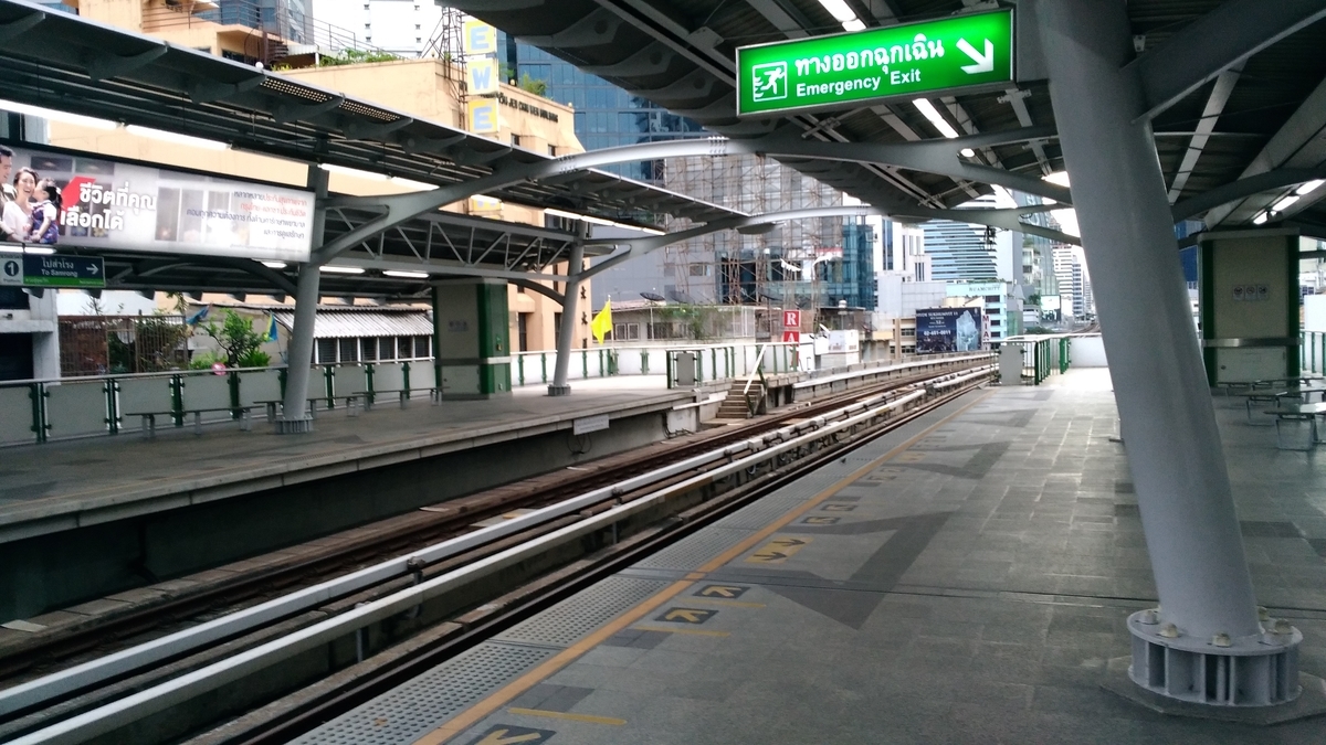 f:id:snowm-blog:20190920191315j:plain f:id:snowm-blog:20190920191315j:plain