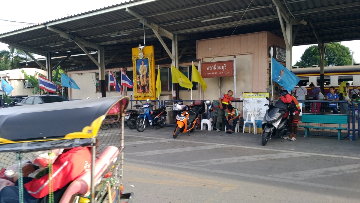 f:id:snowm-blog:20190920191421j:plain f:id:snowm-blog:20190920191421j:plain