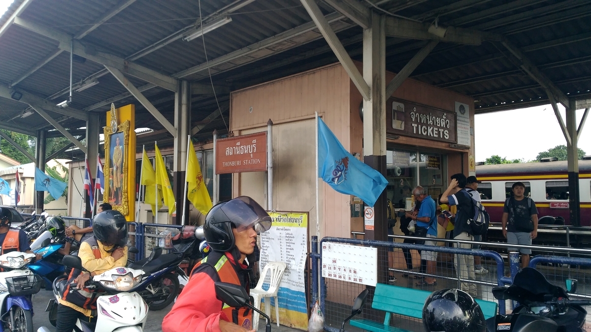f:id:snowm-blog:20190920191455j:plain f:id:snowm-blog:20190920191455j:plain