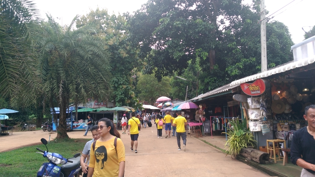 f:id:snowm-blog:20190920192005j:plain f:id:snowm-blog:20190920192005j:plain