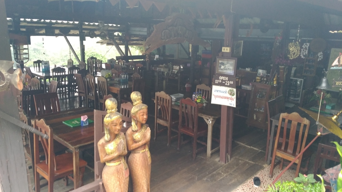 f:id:snowm-blog:20190923223936j:plain f:id:snowm-blog:20190923223936j:plain