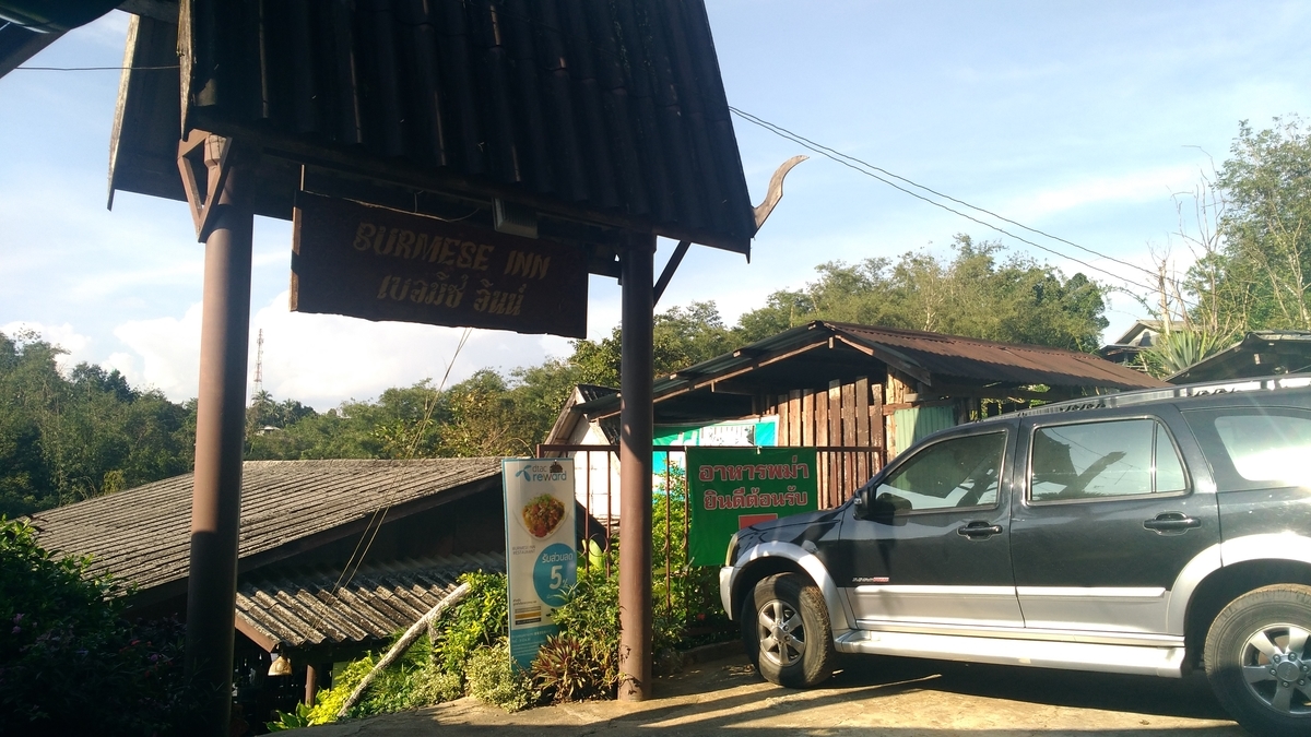 f:id:snowm-blog:20190924033704j:plain f:id:snowm-blog:20190924033704j:plain