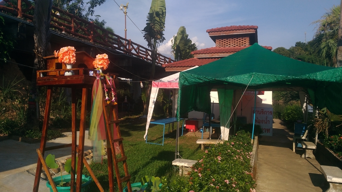 f:id:snowm-blog:20190924235423j:plain f:id:snowm-blog:20190924235423j:plain