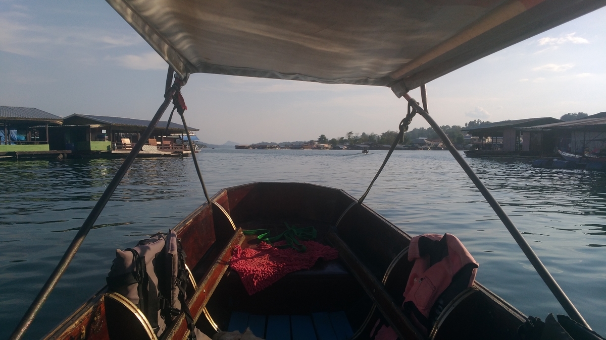 f:id:snowm-blog:20190924235636j:plain f:id:snowm-blog:20190924235636j:plain