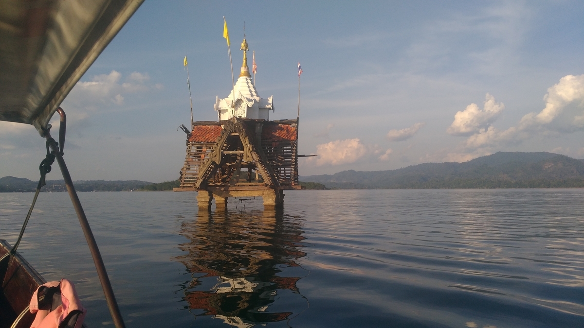 f:id:snowm-blog:20190925003423j:plain f:id:snowm-blog:20190925003423j:plain