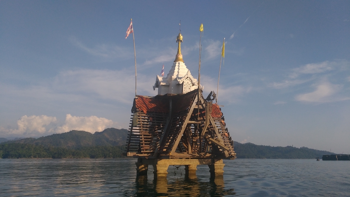 f:id:snowm-blog:20190925003527j:plain f:id:snowm-blog:20190925003527j:plain