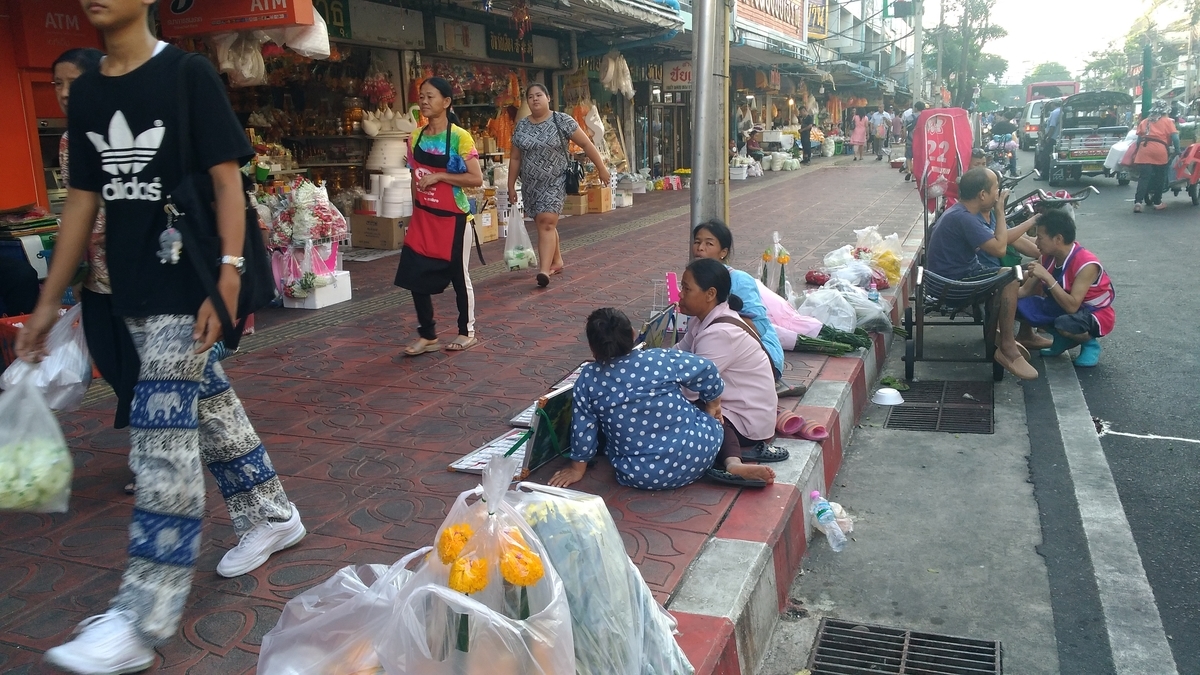 f:id:snowm-blog:20190930222058j:plain f:id:snowm-blog:20190930222058j:plain