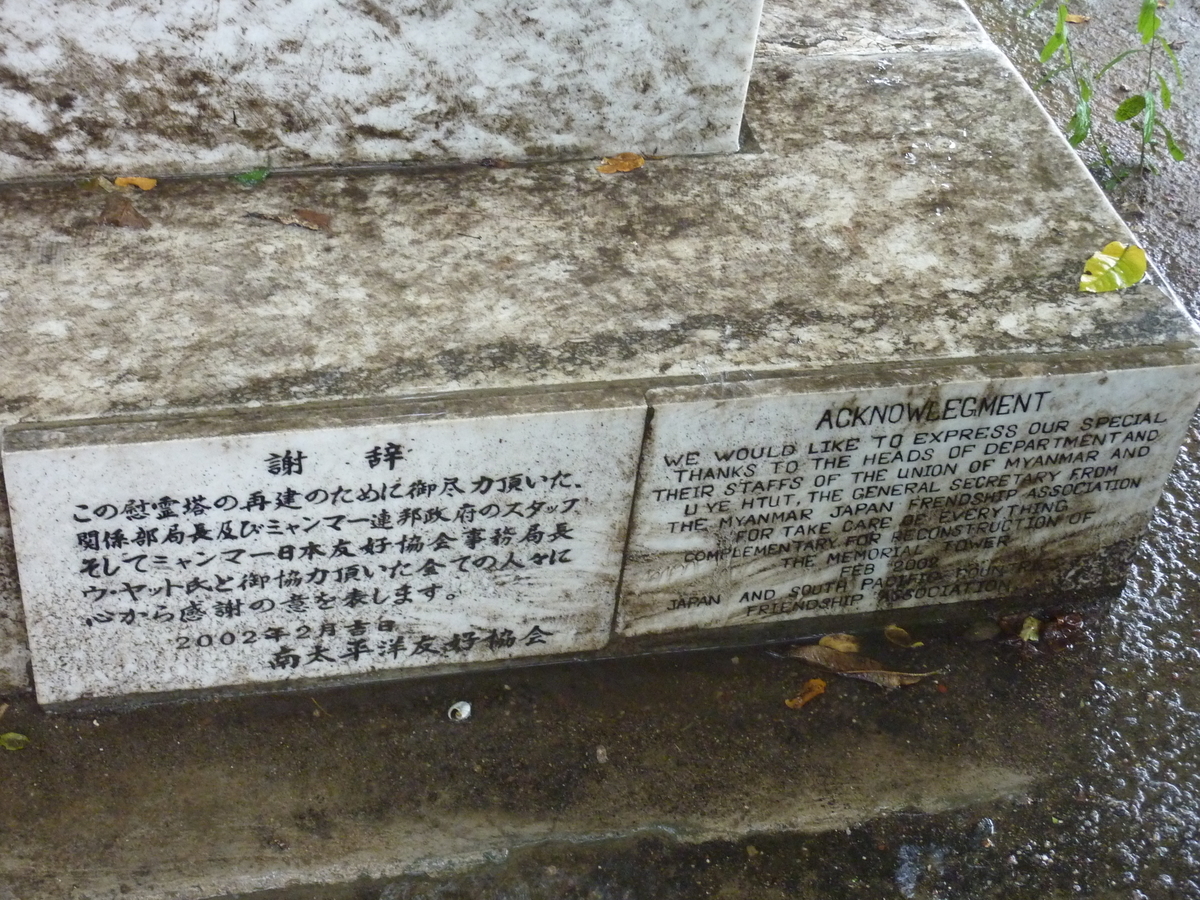 f:id:snowm-blog:20191012024323j:plain f:id:snowm-blog:20191012024323j:plain