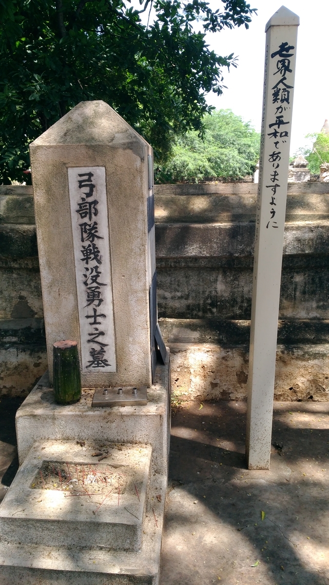 f:id:snowm-blog:20191013025516j:plain f:id:snowm-blog:20191013025516j:plain
