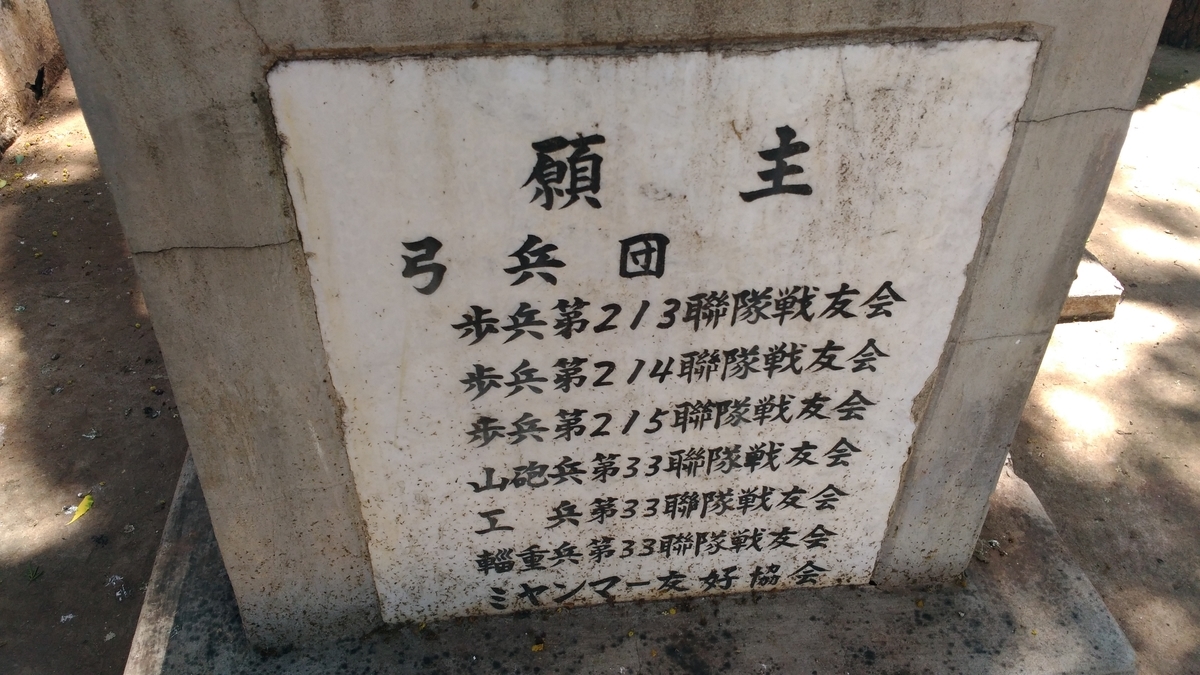 f:id:snowm-blog:20191013025624j:plain f:id:snowm-blog:20191013025624j:plain