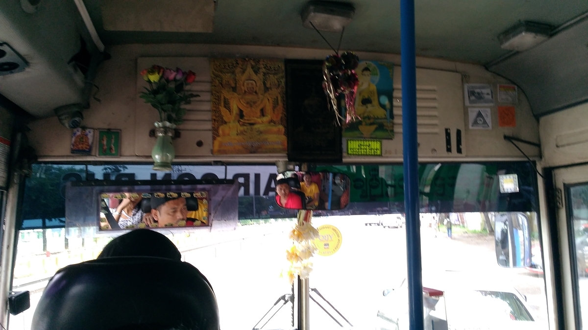 f:id:snowm-blog:20191028225728j:plain