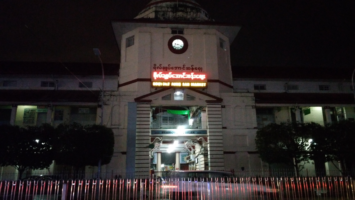 f:id:snowm-blog:20191103230608j:plain f:id:snowm-blog:20191103230608j:plain