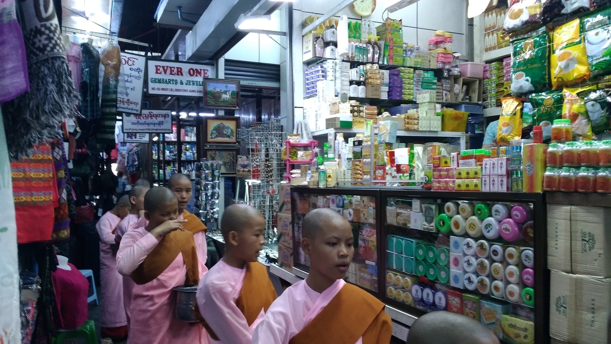 f:id:snowm-blog:20191107000153j:plain