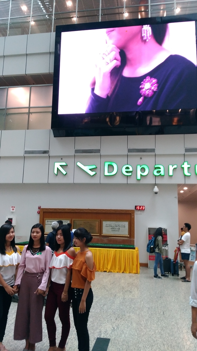 f:id:snowm-blog:20191107000814j:plain