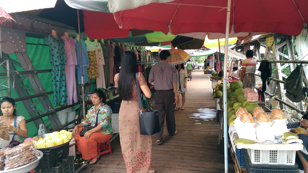 f:id:snowm-blog:20191107000929j:plain