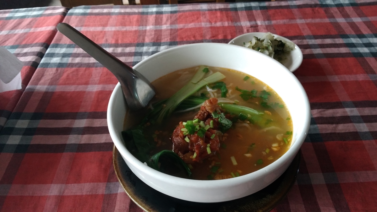 f:id:snowm-blog:20191107001017j:plain