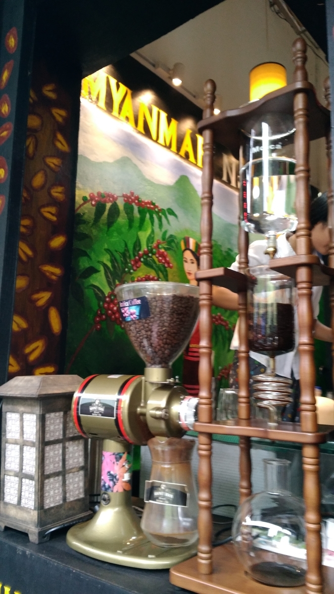 f:id:snowm-blog:20191107001029j:plain