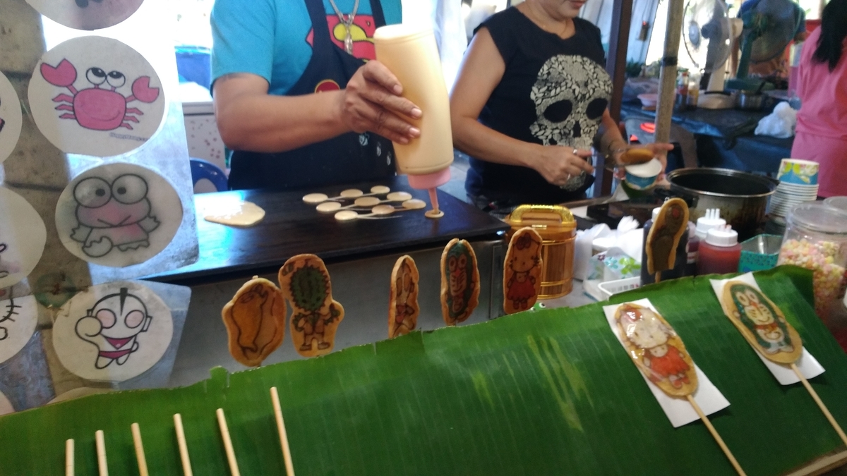 f:id:snowm-blog:20191108230901j:plain f:id:snowm-blog:20191108230901j:plain