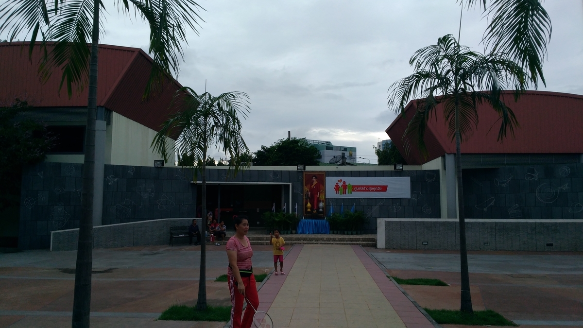 f:id:snowm-blog:20191109053257j:plain f:id:snowm-blog:20191109053257j:plain