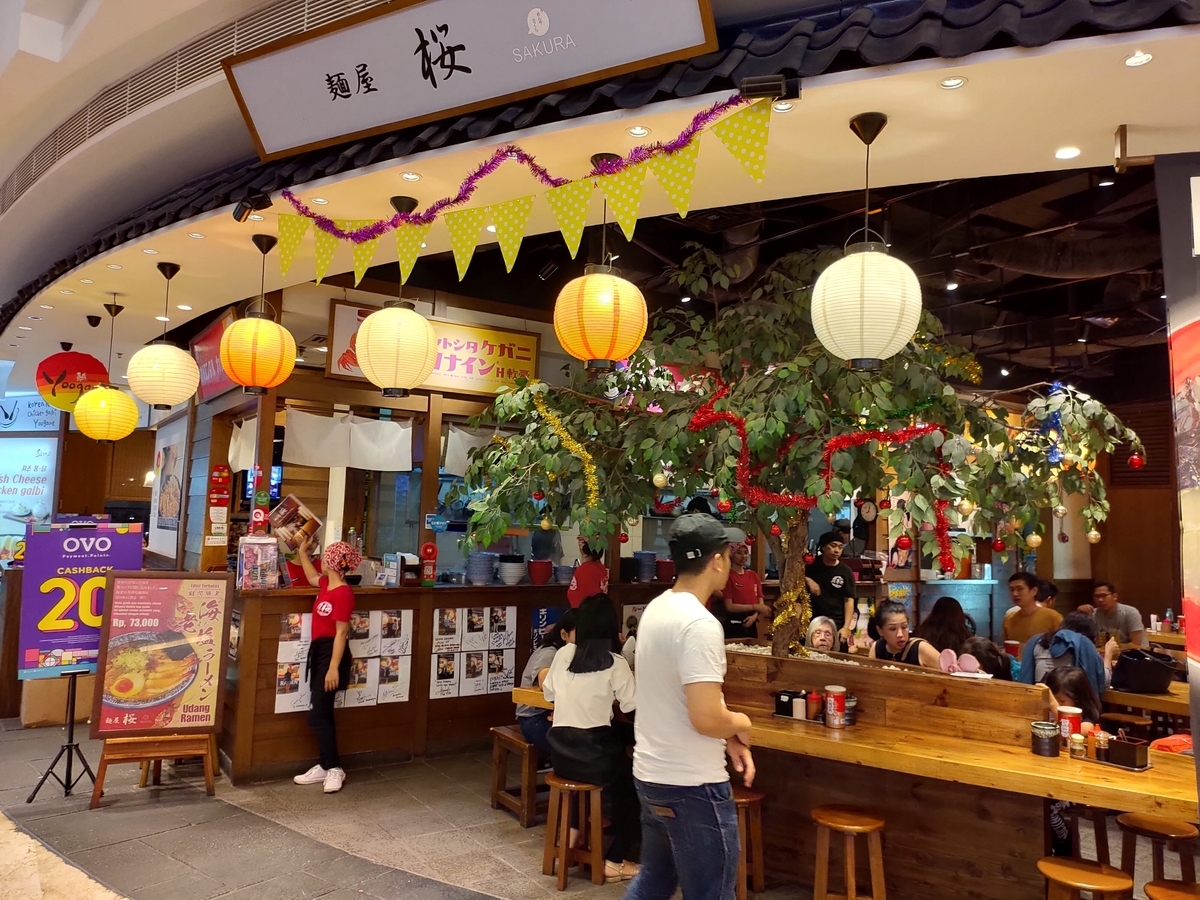 f:id:snowm-blog:20220123182447j:plain