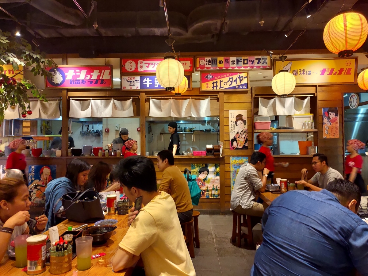 f:id:snowm-blog:20220123182556j:plain