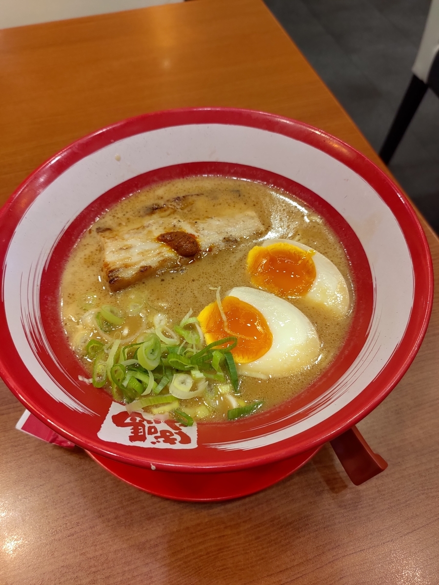 f:id:snowm-blog:20220209012154j:plain