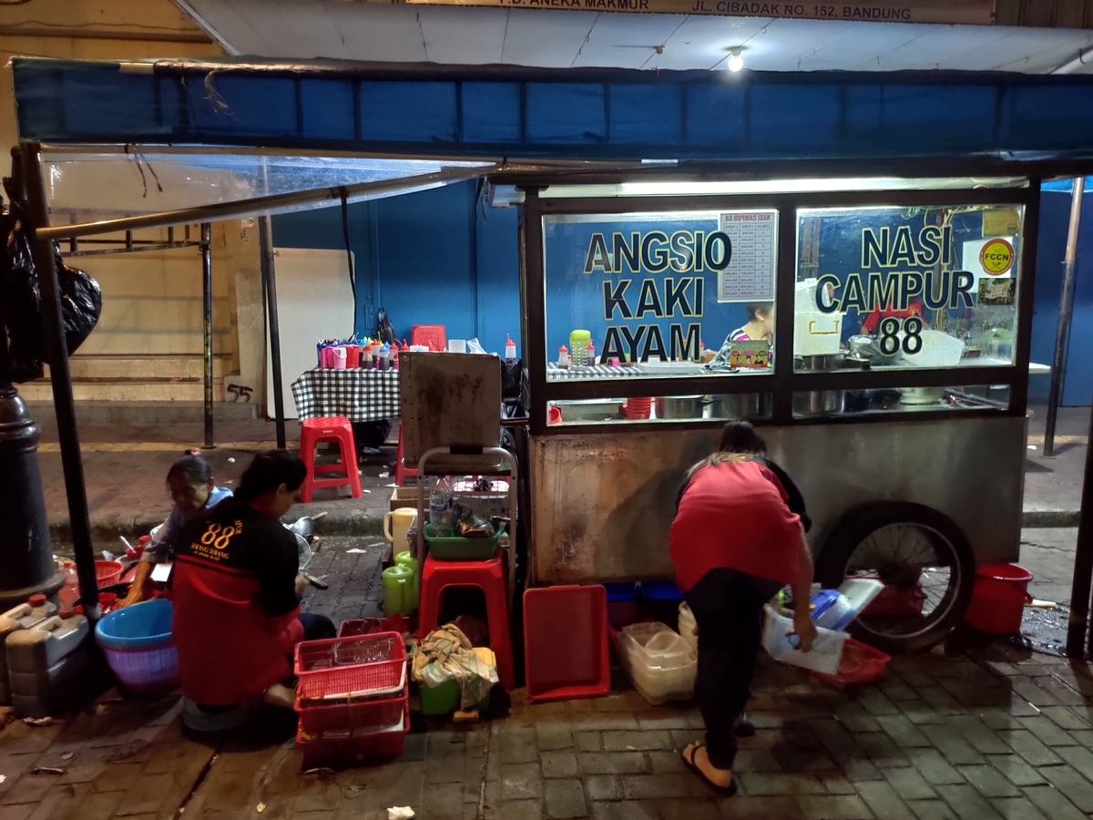 f:id:snowm-blog:20220214035155j:plain
