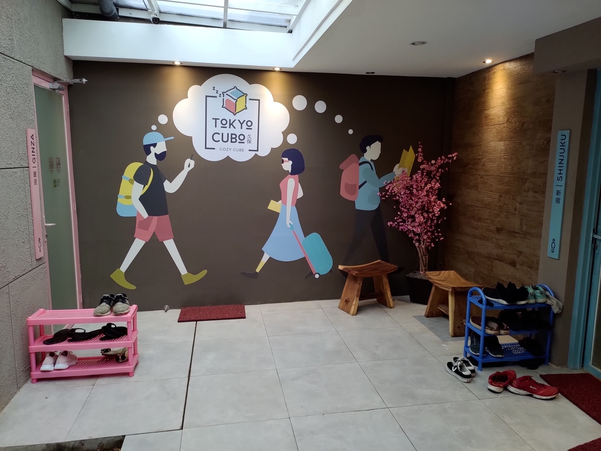 f:id:snowm-blog:20220214041122j:plain
